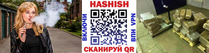 Магазин наркотиков Бокситогорск ГАШ КОКАИН Кетамин МАРИХУАНА мега ссылки Мефедрон