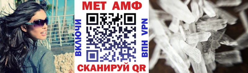 наркота  blacksprut tor  АМФЕТАМИН Розовый  Бокситогорск 