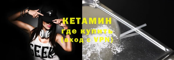 экстази Балабаново