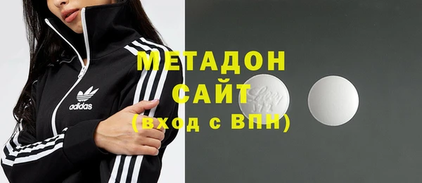 экстази Балабаново