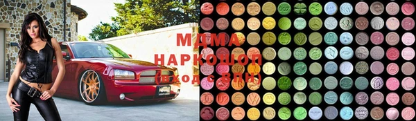 марихуана Балахна