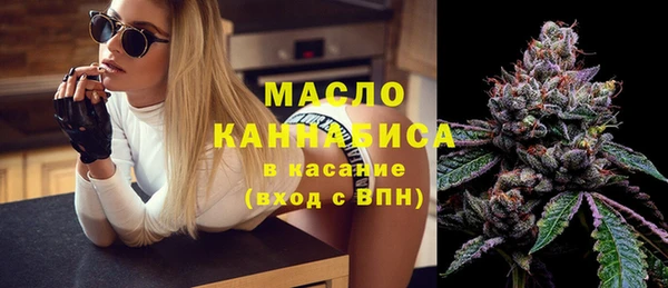 экстази Балабаново