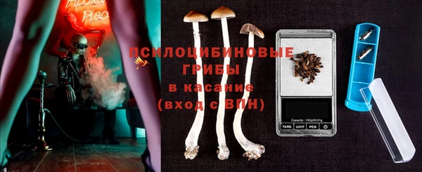 марихуана Балахна