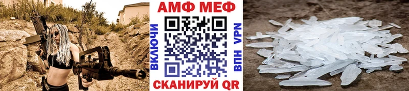гидра   где купить   Бокситогорск  Метамфетамин винт 
